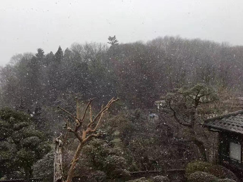 Kougetsu Sanso -- Moon Villa In Tokyo Хатиодзи Экстерьер фото