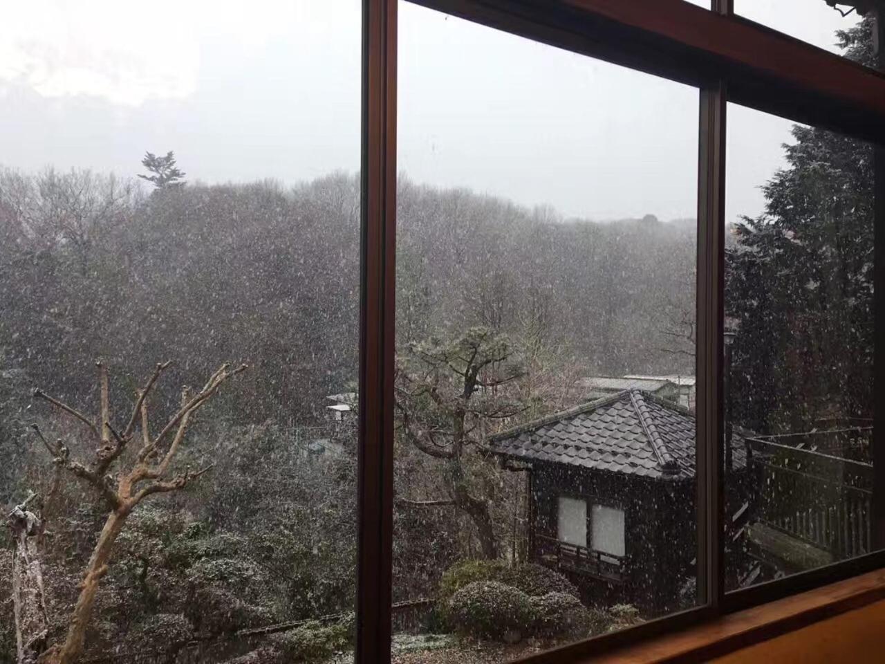 Kougetsu Sanso -- Moon Villa In Tokyo Хатиодзи Экстерьер фото