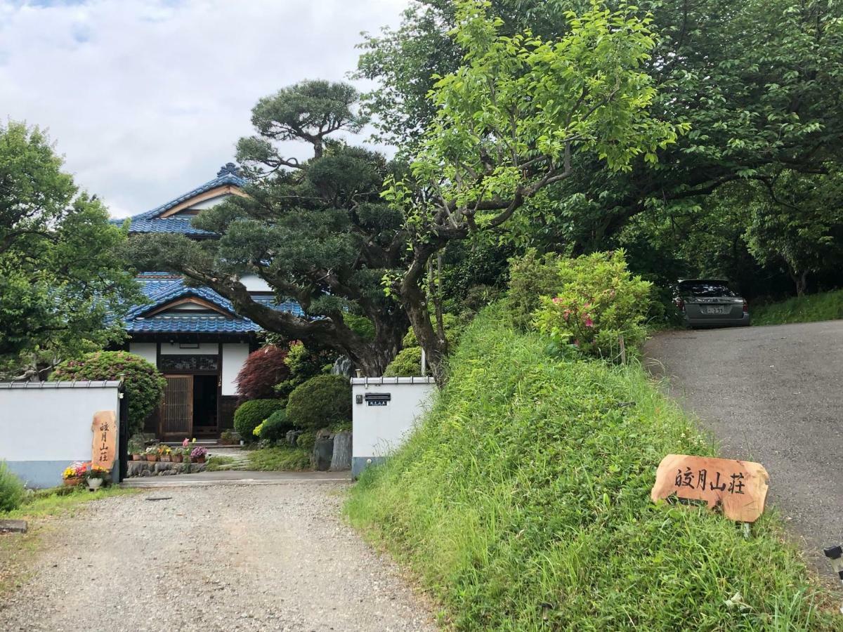 Kougetsu Sanso -- Moon Villa In Tokyo Хатиодзи Экстерьер фото