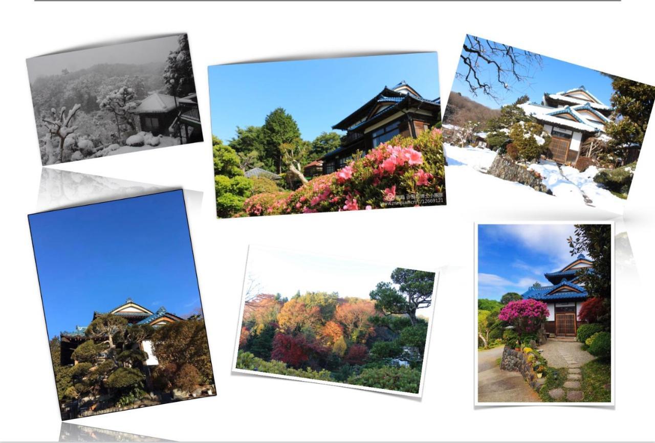 Kougetsu Sanso -- Moon Villa In Tokyo Хатиодзи Экстерьер фото