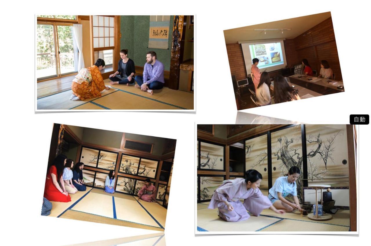 Kougetsu Sanso -- Moon Villa In Tokyo Хатиодзи Экстерьер фото